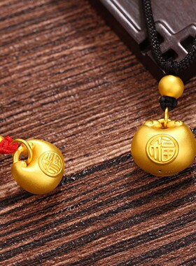 水贝正品小胖福锁项链手链女宝宝吊坠婴儿本命年红绳金包银手串