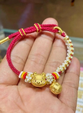 维尼小熊蜜罐送女友转运珠礼物
