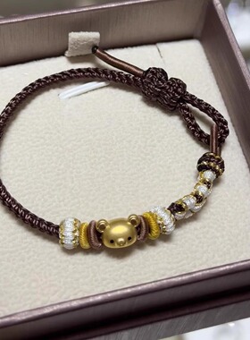 轻松小熊转运珠吊坠项链手链