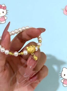 正品推荐铃铛HelloKitty猫珍珠手串女时尚KT猫手链金包银编织项链