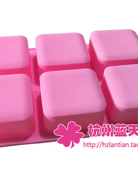 硅胶模具手工皂方形六孔出皂约