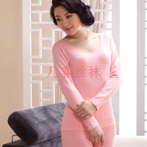 2件包邮雅采诗儿8842女超薄纯棉贴身保暖内衣低领打底秋衣秋裤 - 图2