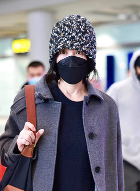 王菲同款帽子女机场时尚百搭手工针织帽2024新保暖软糯显脸小冷帽