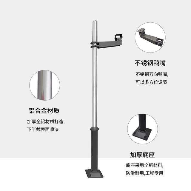 License plate recognition aluminum alloy column camera retractable