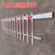 90 curved pole red and white 2-layer Ketuo pole fence pole