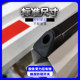 20*30MM round plug triangular rubber strip plug
