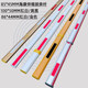Haikang Road gate pole red silver telescopic rubber strip pole octagonal pole