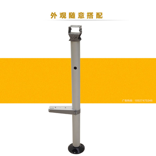 Camera 70mm diameter bracket duckbill universal parking lot