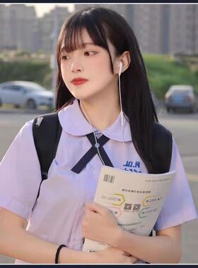 买二送交叉领结jk制服护奶配饰