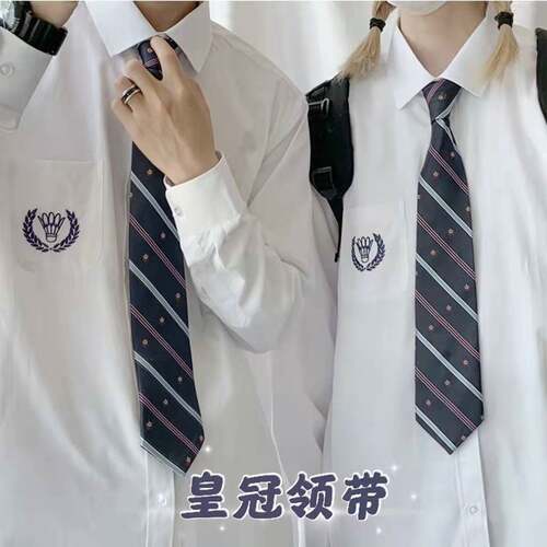 【皇冠领带】买二送一DK/JK制服正版配饰 夏至学院风男女免打领结 - 图0