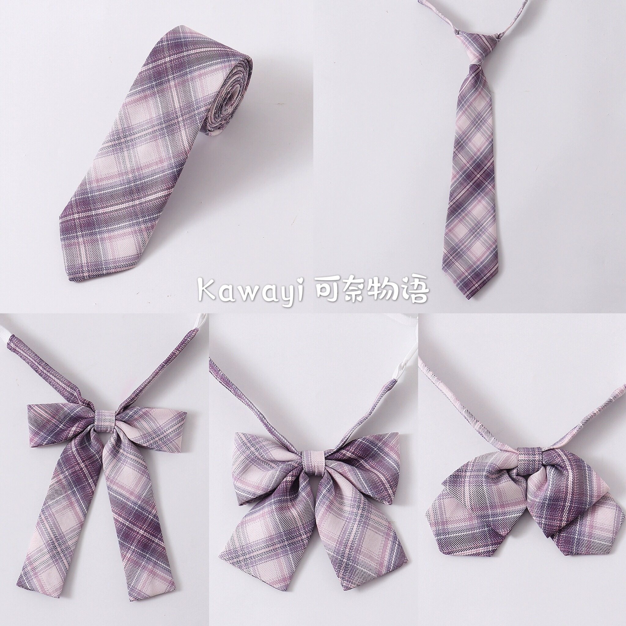 Black, Pink and Purple Plaid Night Song Huiyue Uniform Accessories