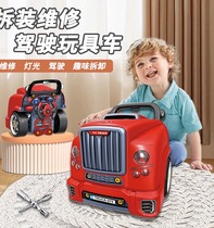 Removable Toy Engineering Car Screwing Screws Puzzle Toy Repair Children Boy Car Head Baby Disassembly Assembly