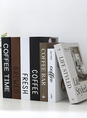 现代简约仿真书摆件轻奢样板间摆设装饰书拍摄道具假书