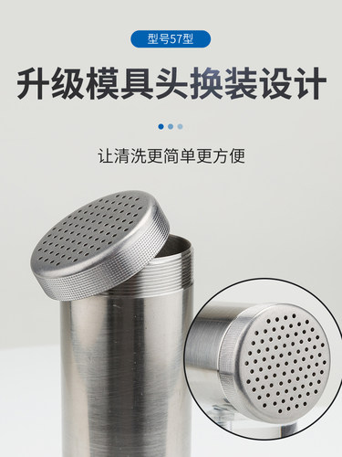 家用饸饹机 手动饸络粉条压面机河洛机压面条机器 不锈钢机身 - 图1