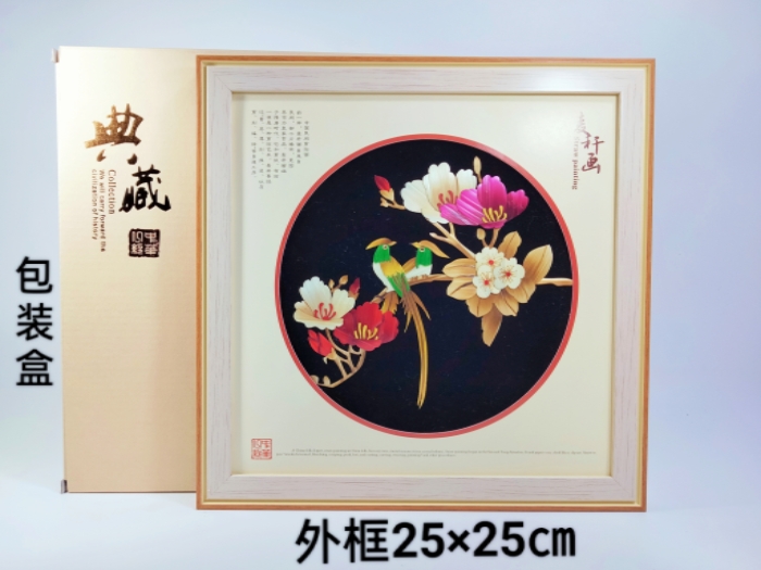 麦秆画 地方特色工艺品 送朋友礼品家装品 中国风 出国礼品送老外 - 图0