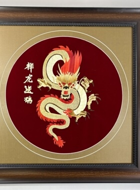 麦秆画手工艺长安民间特色艺术品