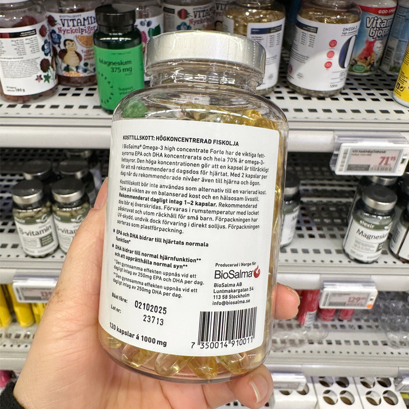 Sweden purchases Biosalma high-content omega3 omega high-purity deep-sea fish oil DHA in April 27