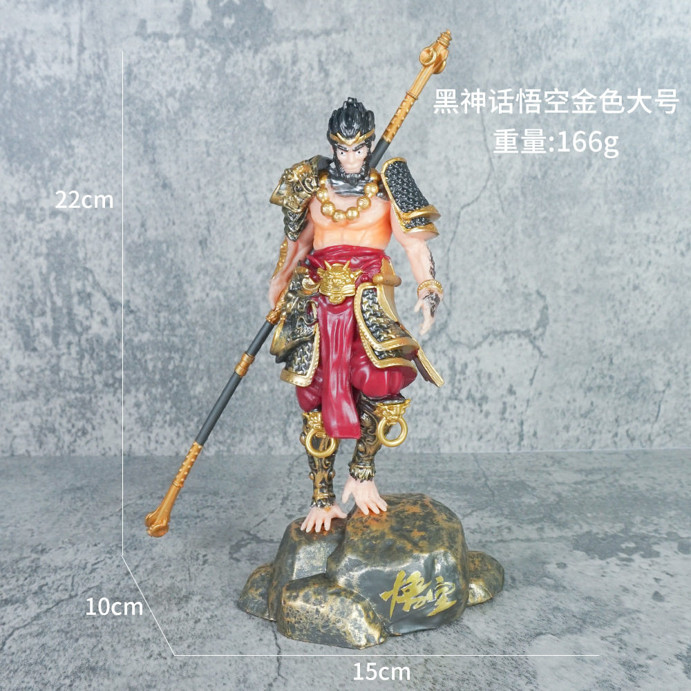 黑神话悟空steam游戏爆款齐天大圣模型潮人办公室摆件男生日礼品