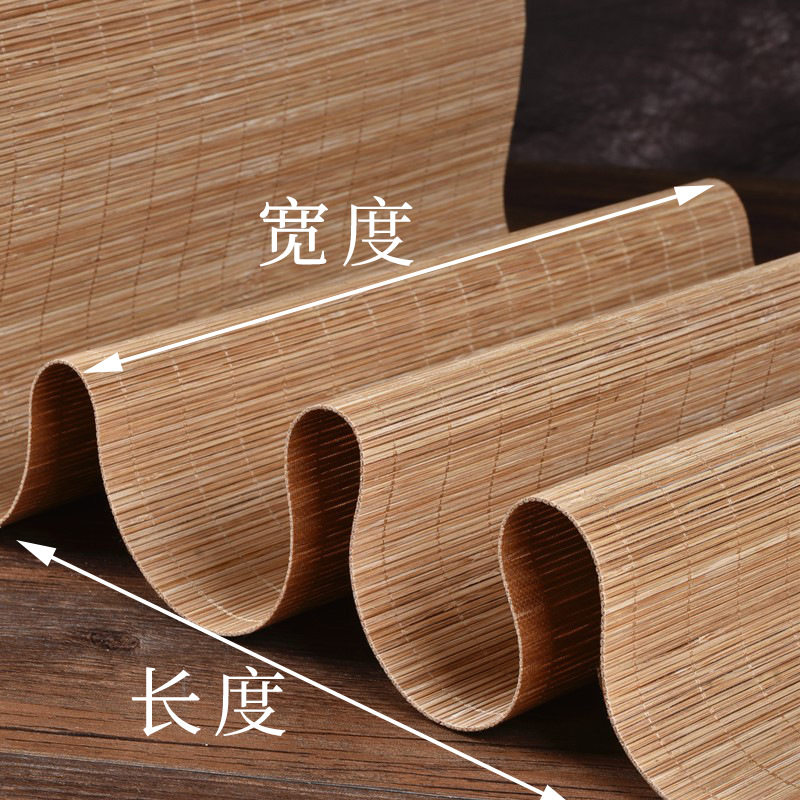 竹茶席 可裁剪竹席竹垫杯垫茶帘桌旗装饰墙竹子茶席 源头工厂,淘宝优惠券,粉丝福利购,淘宝优惠卷