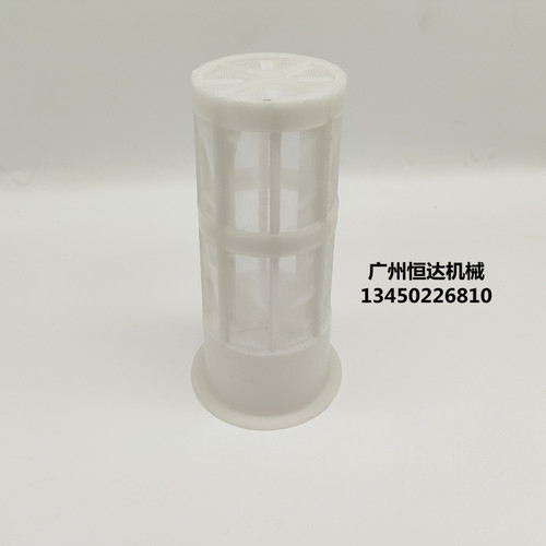 挖掘机配件加藤HD512 513 820 823 1023 1430 柴油箱滤网油箱盖锁 - 图2