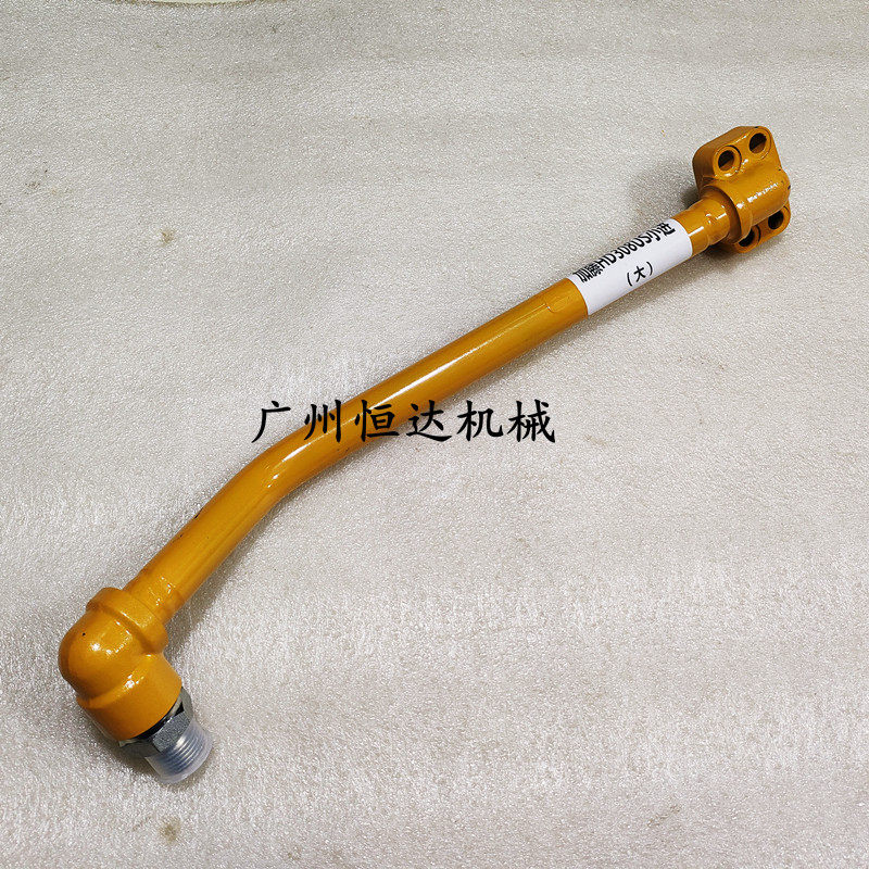 挖掘机配件 加藤308US 307斗臂油缸铁管进油管回油管铲斗液压钢管,淘宝优惠券,粉丝福利购,淘宝优惠卷