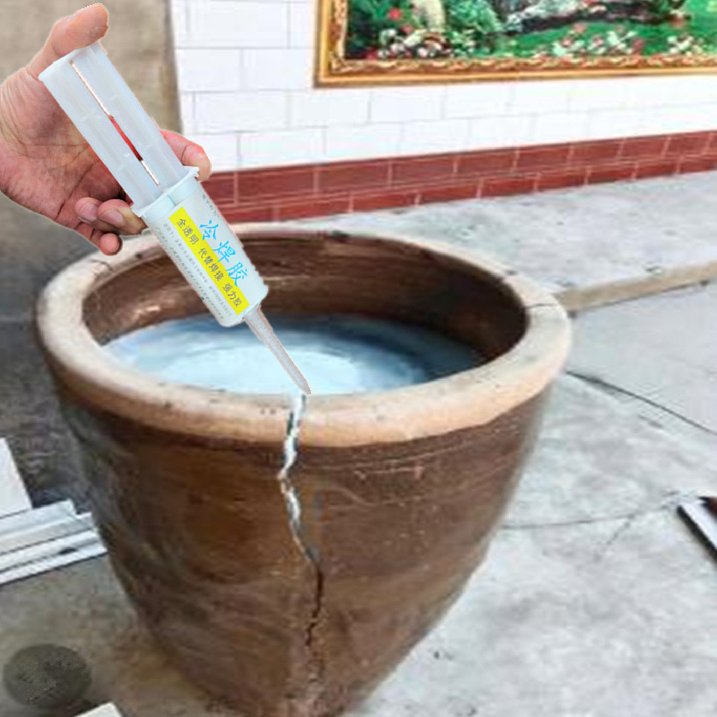 大酒缸专用胶水陶瓷泥瓦酒坛裂缝焊接胶大水缸冻裂修复无毒无味道,淘宝优惠券,粉丝福利购,淘宝优惠卷