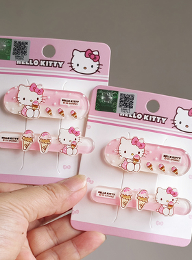 三丽鸥正版HelloKitty少女心发夹