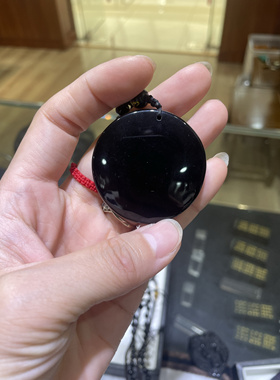 清仓天然黑曜石六字真言吊坠男女款项链挂件饰品礼物送礼情侣