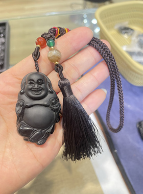 清仓天然黑曜石弥勒佛吊坠大肚佛吊坠黑曜石车挂