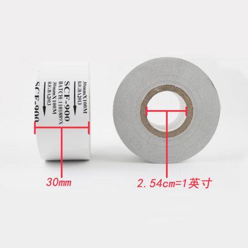 白色色带 SCF900 白色打码机色带 35 25 30mm 100m 热烫印色带 - 图0
