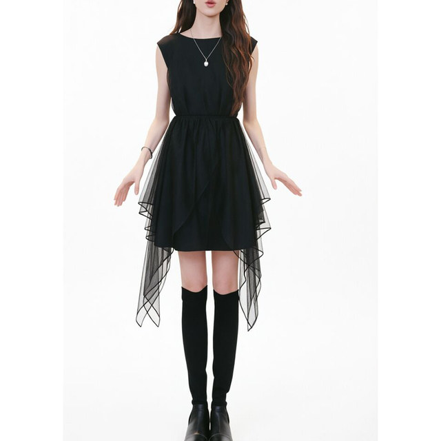 ຄົນອັບເດດ: Sleeveless Dress Mesh Splicing Slimming Skirt