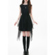 ຄົນອັບເດດ: Sleeveless Dress Mesh Splicing Slimming Skirt