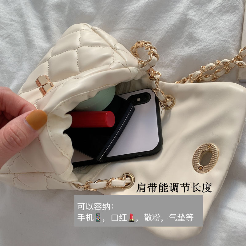 云朵夏天小包包女2025迷你韩版新款菱格链条包ins百搭手机斜跨包,淘宝优惠券,粉丝福利购,淘宝优惠卷