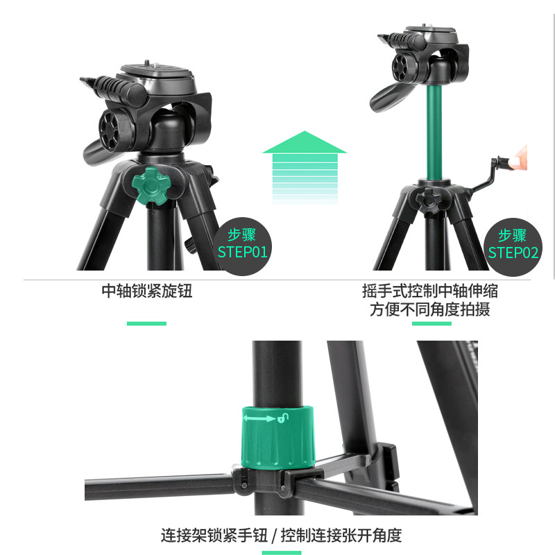 直播设备手机平板调音台声卡录歌喊麦变声多功能麦克风话筒三脚架