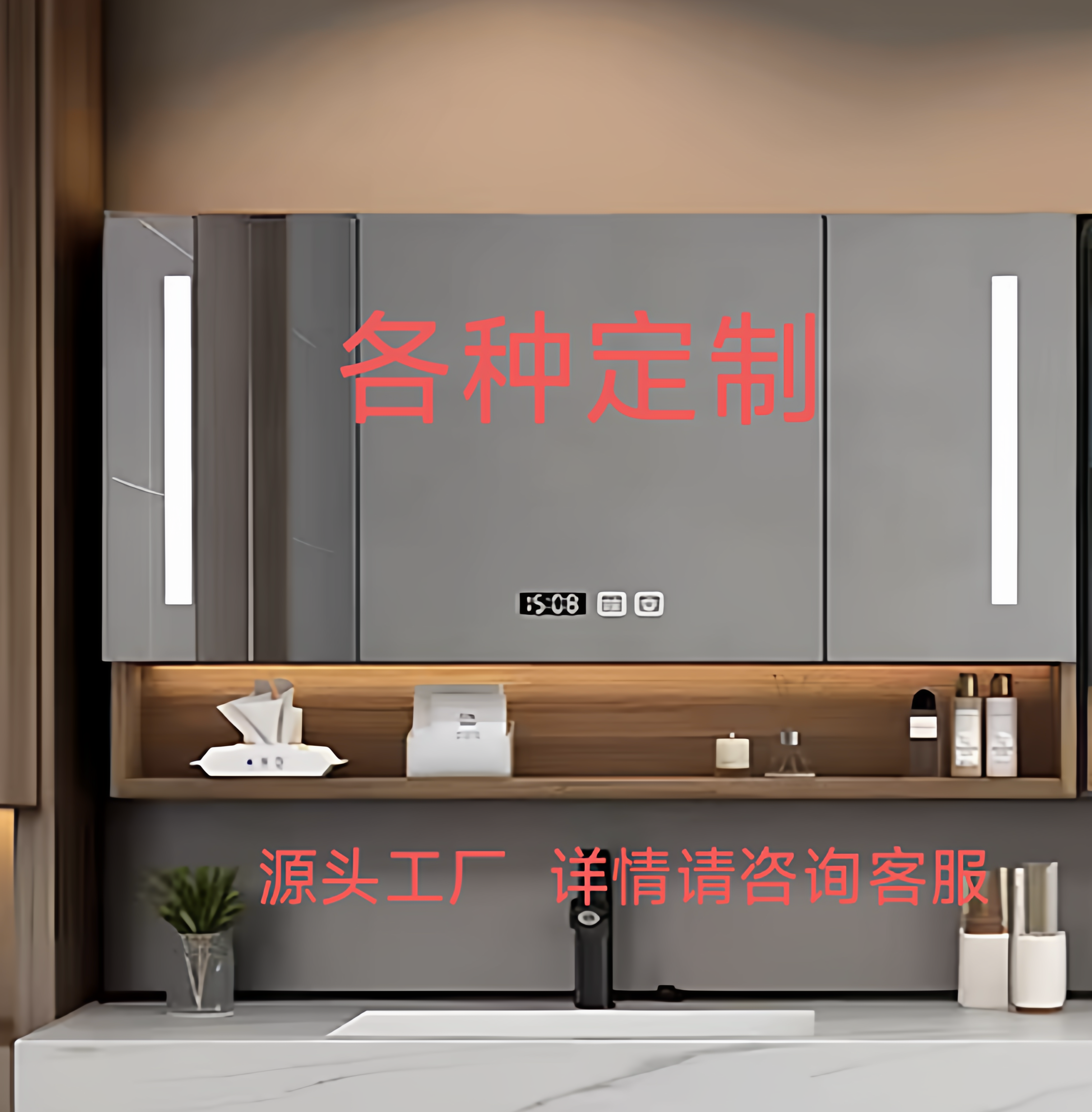 定制 卫生间浴室柜镜柜门 风水镜门 通顶镜门酒店工程镜门,淘宝优惠券,粉丝福利购,淘宝优惠卷