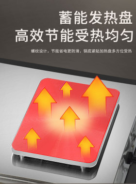 关东煮机器商用串串香设备