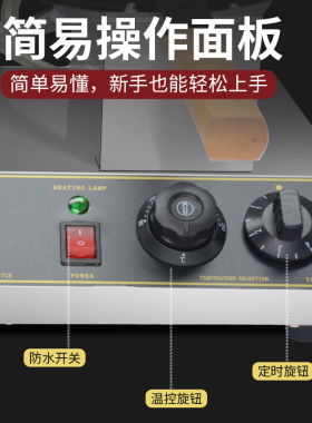 香港鸡蛋仔机商用电热烤饼机器摆摊家用华夫饼模具格子饼煎锅设备