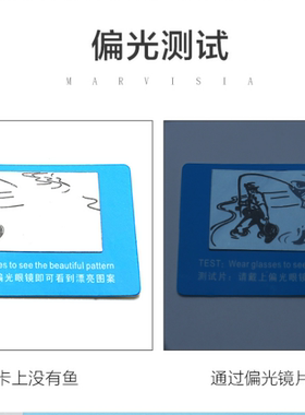 时尚系列金属偏光太阳镜