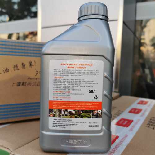 共立贤润两冲程50:1机油2T润滑油FD高性能二冲程油锯打草机红油 - 图2