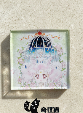 奇怪猫 美少女战士小小兔艾里奥斯白马独角兽谷子周边手做冰箱贴