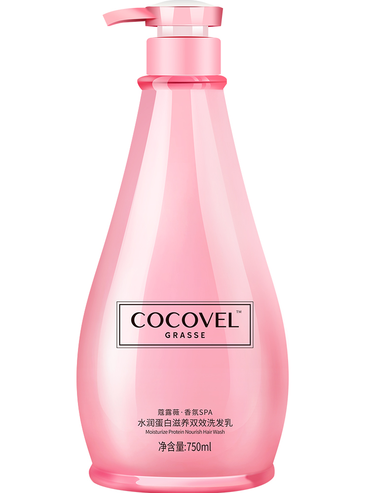 蔻露薇COCOVEL 香水持久香氛滋养去屑控油洗发乳/护发素+沐浴露高清大图