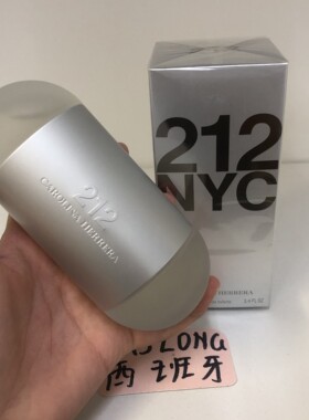 直邮CarolinaHerrera性感玫瑰