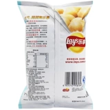 Lay 'S/Le Shi Potato Chip American Classic Original Original Original 135G × 1 Скуски закуски с закусками, повседневные пищевые звезды