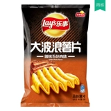 Laishang картофельные чипсы Big Wave 70G Полная коробка с многокашненной комбинированной цельной коробкой оригинальной зеленой огурцы с закусочной упаковкой