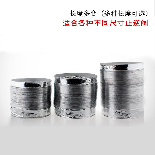厨房抽油烟机排烟管 吸油烟机铝箔伸缩烟管道 排气管160风管配件 - 图0