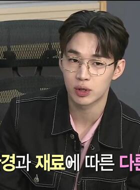 香港倉庫眼鏡正品現貨ACCRUE