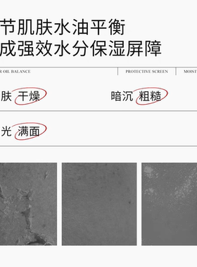 DAERA玳拉水光霜韩国原装进口舒缓保湿玳拉回头霜水光肌妆前乳