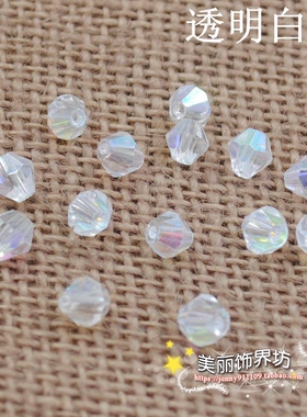 diy手链算盘国产菱形水晶珠