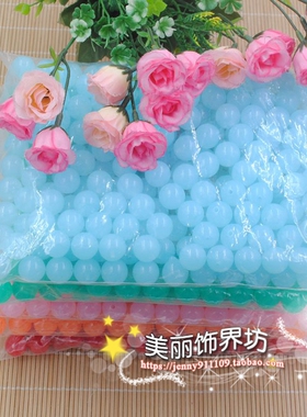 diy儿童节玩具项链珠子