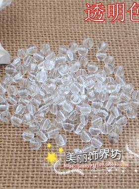 6mm亚克力圆珠 彩色光珠球珠 门帘珠帘DIY仿水晶珠子散珠